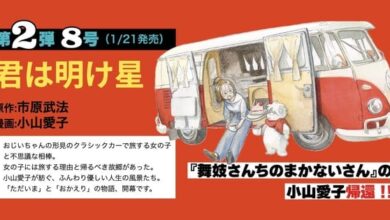 Image 1767468601985 Image 1767468601985