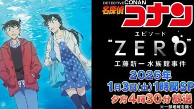 Image 1767544444680 Image 1767544444680