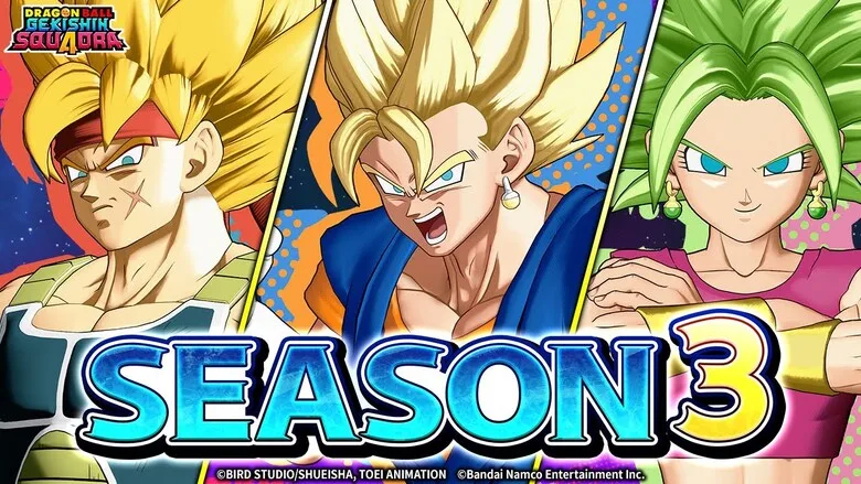 Dragon Ball Gekishin Squadra: 3ª temporada chega em janeiro de 2026