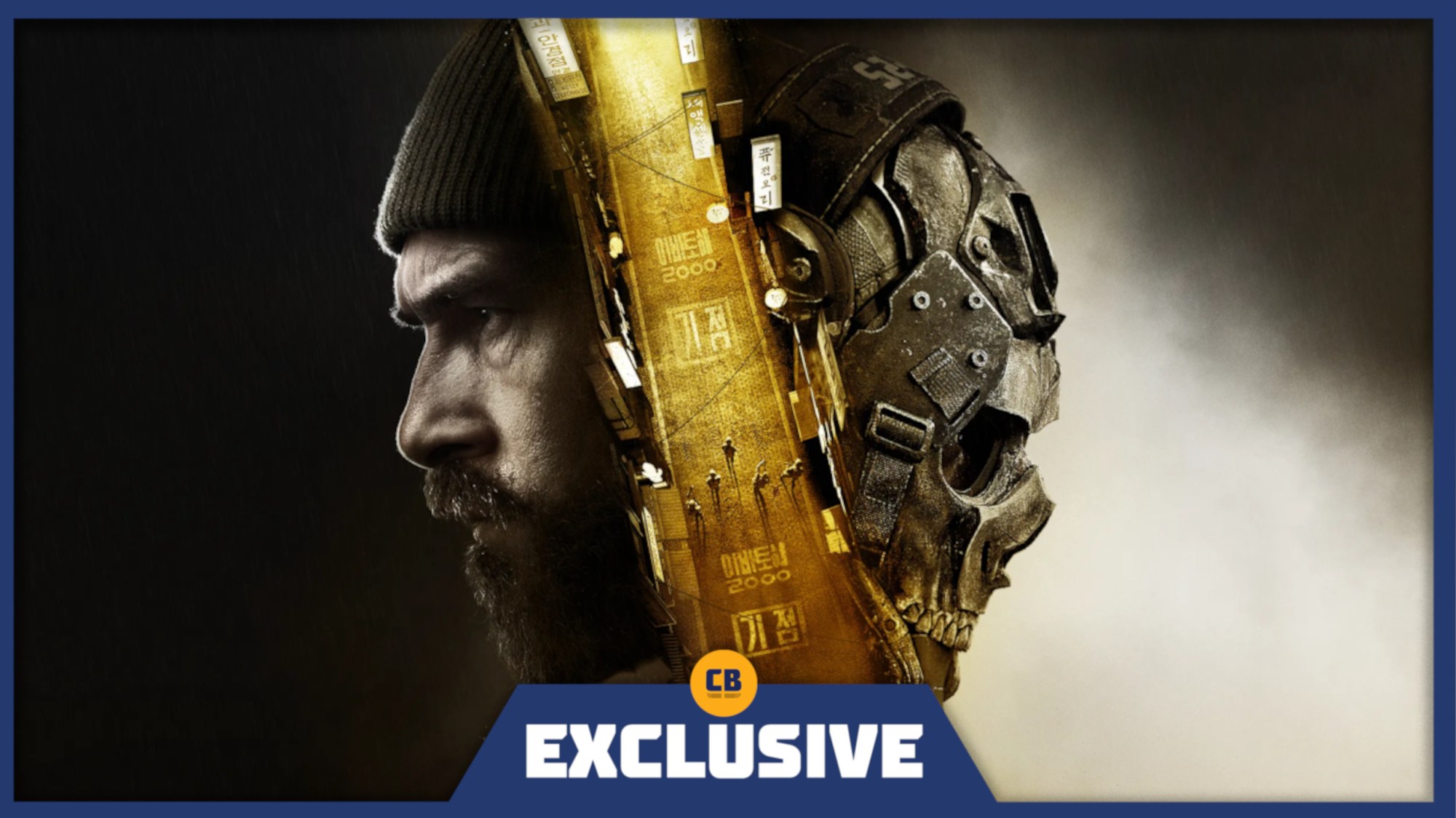 Promotional Call of Duty image used by ComicBook.com with its Peter Berg interview