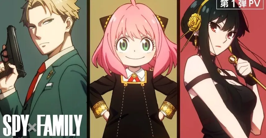 Spy x Family ganhará uma adaptação em Anime