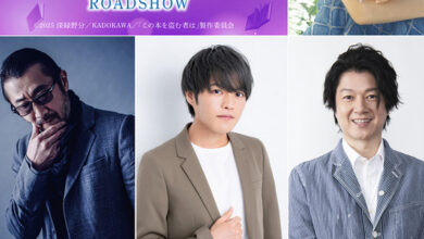 Article 1767045671459