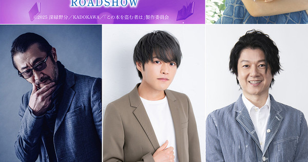 Article 1767045671459