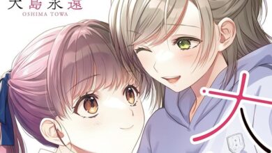 Mangá Daishinyū chega ao fim após 6 anos