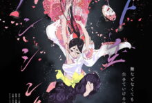 The World Is Dancing: Mangá de Kazuto Wihara ganha anime para 2026