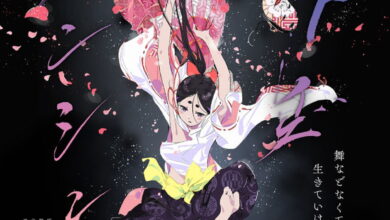 The World Is Dancing: Mangá de Kazuto Wihara ganha anime para 2026