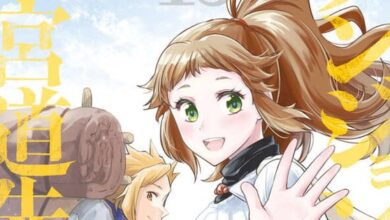 Article 1767413486363