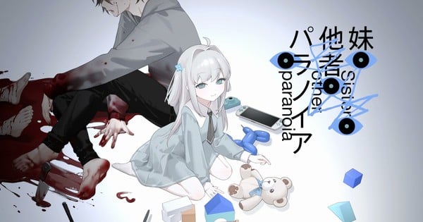 Article 1767413697224