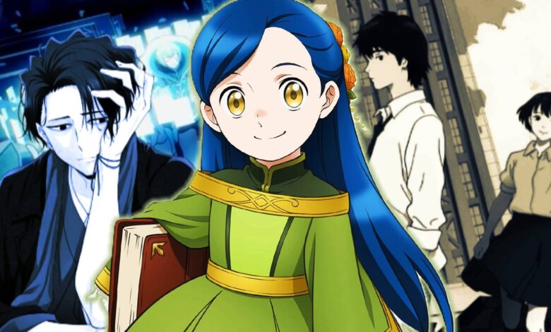 Article 1767418515715