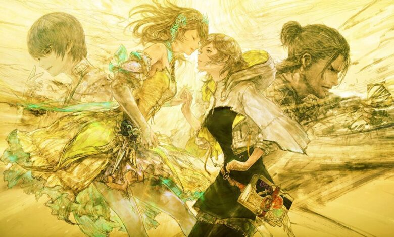 Article 1767420474542