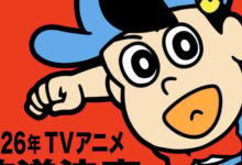 Article 1767498354104