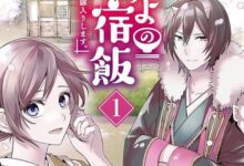 Article 1767498767228