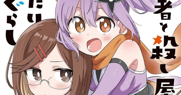 Article 1767498837098