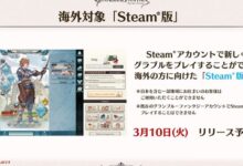 Article 1767498893872