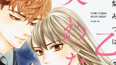 Article 1767718563113