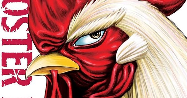 Article 1767719249079 Article 1767719249079