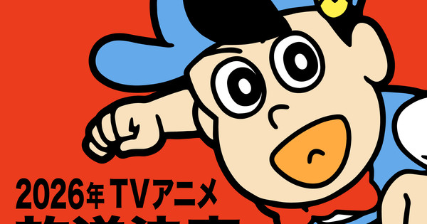 Article 1767721021219