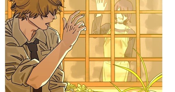 Article 1767724866381