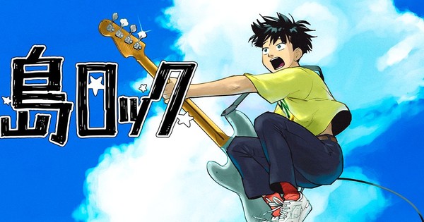 Article 1767726304461 Article 1767726304461