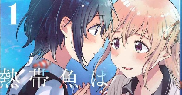 Article 1767728772103