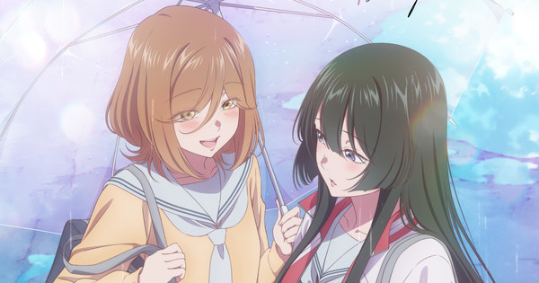 Article 1767730143599