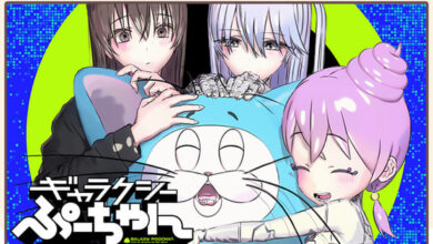 Article 1767733618338