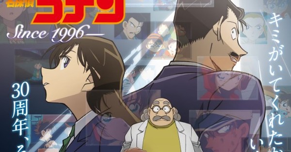 Article 1767737799295 Article 1767737799295