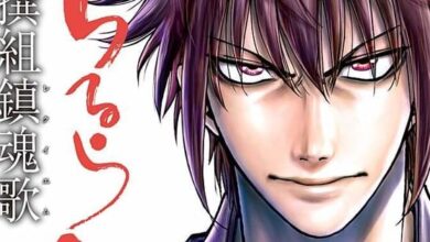 Article 1767742685969