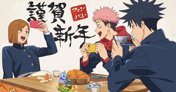 Article 1767744493401