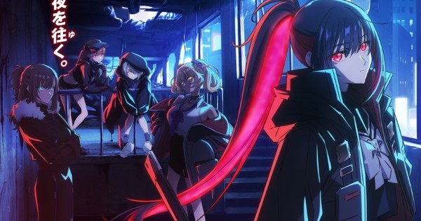 Article 1767748938298