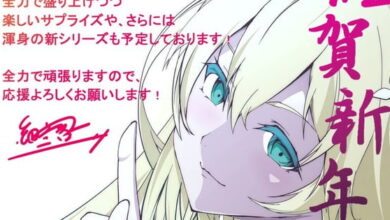 Article 1767750317348