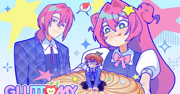 Article 1767763847356