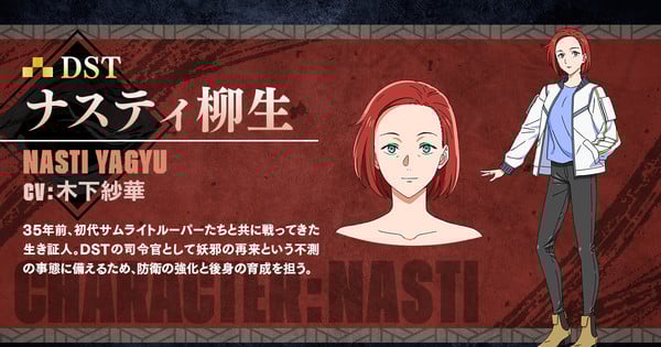 Article 1767770555113 Article 1767770555113