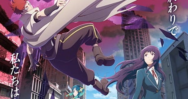 Article 1767785470166