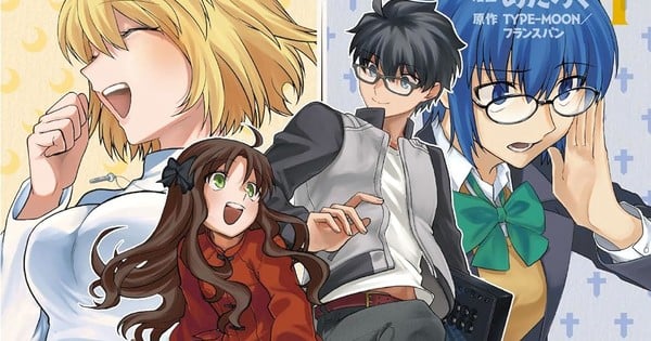 Article 1767788530945