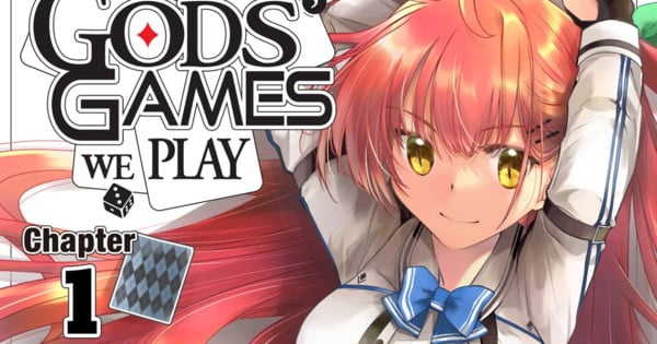 Article 1767790364041