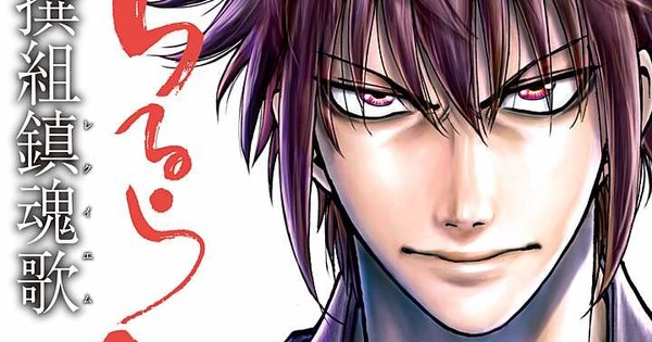 Article 1767799481844