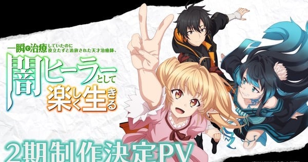 Article 1767806983534