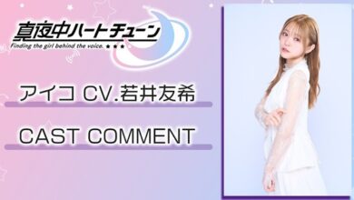 Article 1767807399850