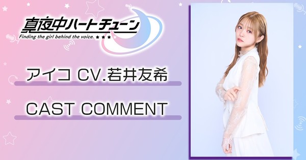 Article 1767807399850