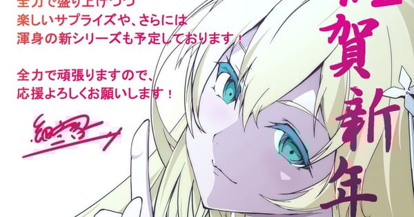 Article 1767811704472