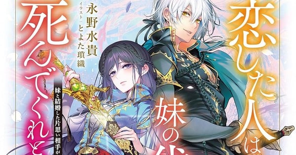 Article 1767825043588