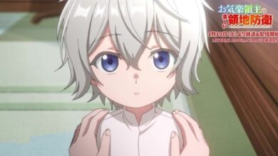 Article 1767857056599