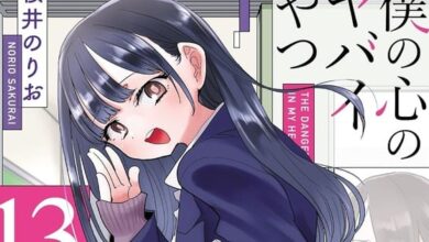 Article 1767993107258