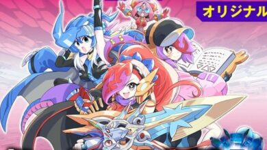 Article 1768003233886 Article 1768003233886