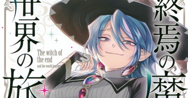 Article 1768005608525