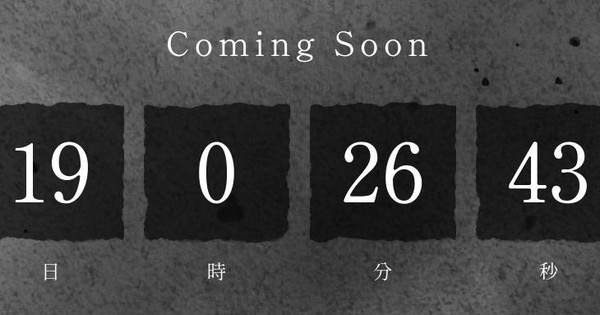 Article 1768060978981