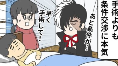 Article 1768061042910