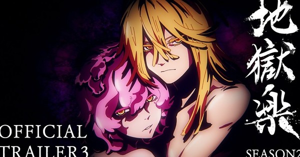 Article 1768061738596