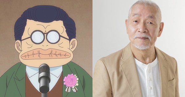 Article 1768061811156